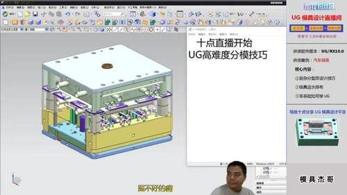 铝合金药箱直播话术技巧,铝合金药箱生产厂家