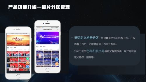 直播延时拍照技巧教程,直播如何解决延时问题?