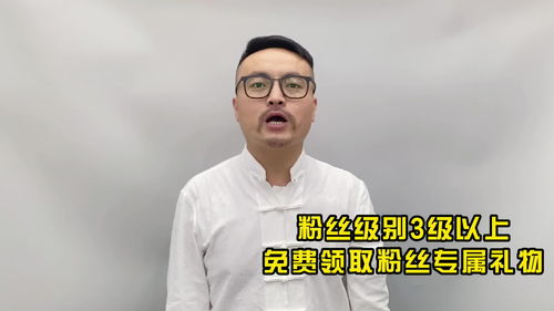 男装直播经验技巧,男装直播话术技巧开场白