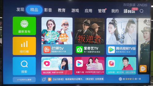 直播卖树苗技巧,直播卖树苗技巧视频