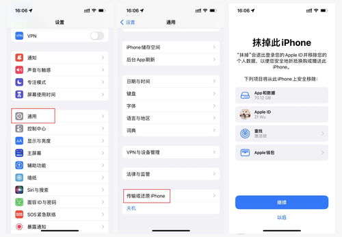 手机直播续航技巧,手机直播电量能用多久