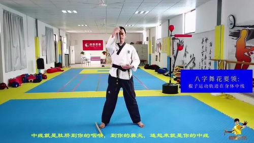 双节棍直播技巧教学,双节棍直播技巧教学完整版