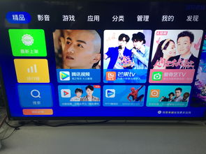直播吧实用技巧,直播吧怎么开直播
