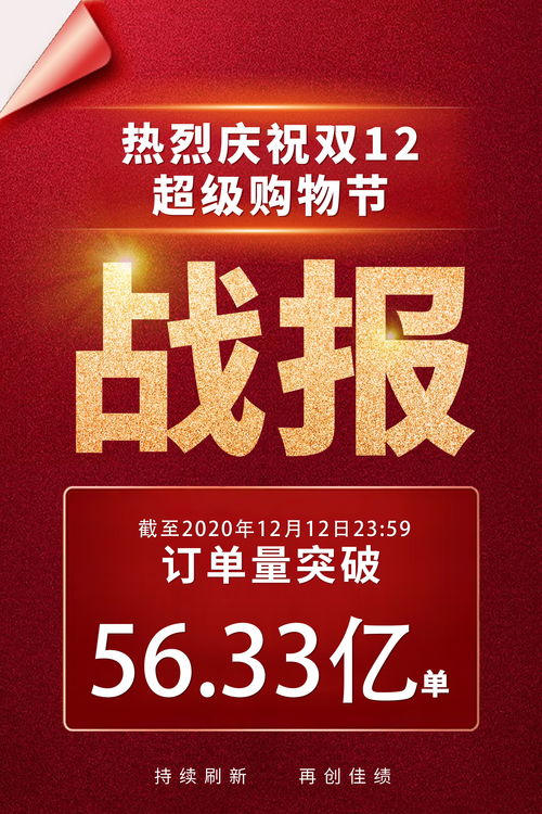 房地产直播预告话术技巧,房地产直播话术技巧开场白和结束语