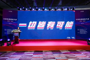 直播流量拓展技巧,直播流量拓展技巧有哪些