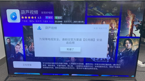 多屏直播钓鱼技巧,多屏直播钓鱼技巧视频