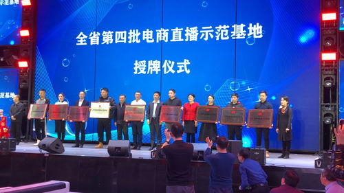 辽宁直播技巧2022,辽宁视频直播