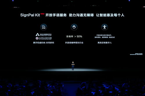实时直播技巧2022,实时画面直播