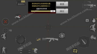 CF语音直播技巧教程,cf语音咋开
