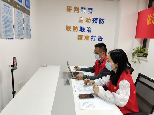直播维权技巧,直播平台投诉