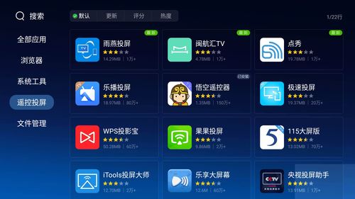 抖音直播刷弹幕技巧是什么,抖音直播间弹幕自动刷屏