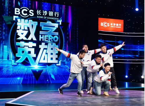 团队竞技小技巧直播,团队竞技的视频