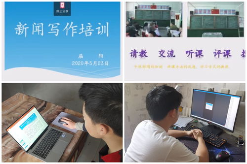 写直播稿技巧,如何写直播稿