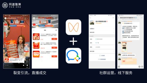 直播间充值技巧和方法,直播间充值技巧和方法有哪些