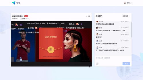 直播卖图书技巧,直播间卖书怎样找货源