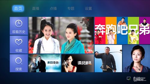 蜂直播技巧组合,直播蜂巢蜜是真的吗