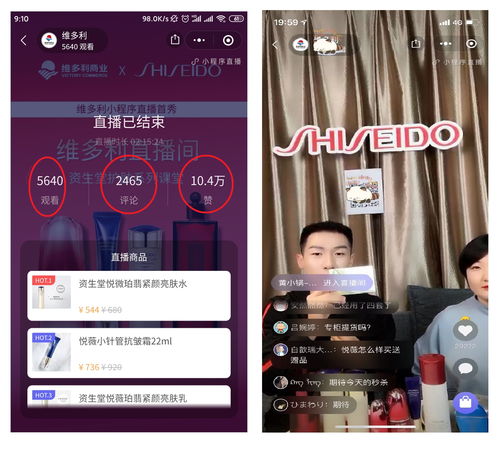 刮刮乐视频中奖小技巧直播,刮刮乐彩票的视频