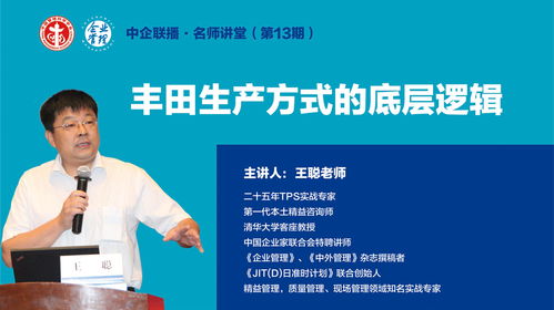 新人直播底层逻辑技巧,直播间讲解逻辑全流程