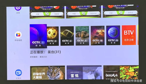 语音直播的技巧,语音直播技巧直播用语