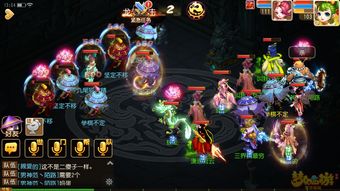 梦幻手游直播换武器技巧,梦幻西游手游怎么换武器