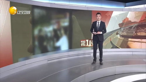 户外直播搭讪的技巧有哪些,户外直播搭讪的技巧有哪些方面