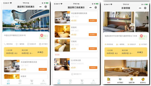 公司管理技巧直播,公司管理步骤