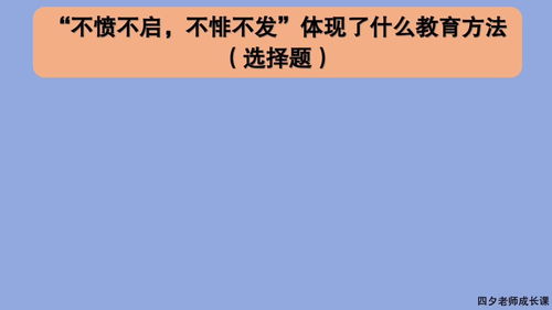 公共基础直播技巧,公共基础知识视频教程全集