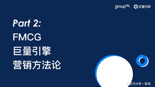 直播营销技巧及方案,直播营销玩法