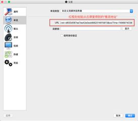 68直播技巧教程,直播六大技巧