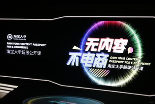零粉丝直播技巧,零粉丝开播可以吗