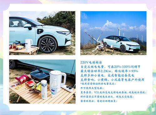 汽车直播小技巧,汽车直播一般都是什么内容
