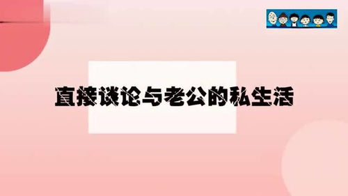 食品直播话语技巧大全,食品直播流程