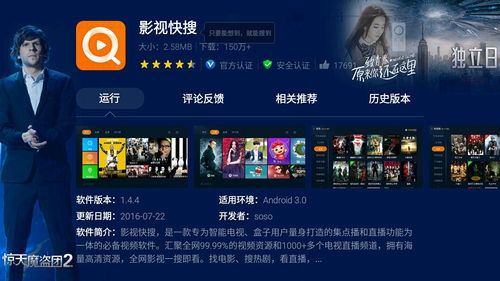 look直播钓鱼技巧,look直播怎么赚钱