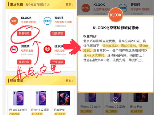 成人识字直播技巧,成人识字直播技巧视频