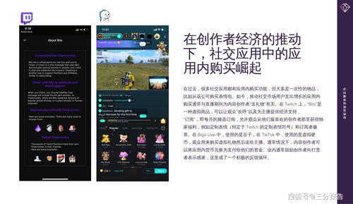 新手小白直播前文案技巧,新手主播直播内容文案