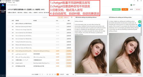 温婉直播技巧文案,温婉直播技巧文案短句