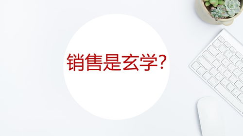 直播营销技巧话术,直播营销的七种方式