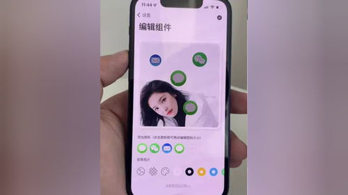 手机直播技巧小视频教程,手机直播步骤