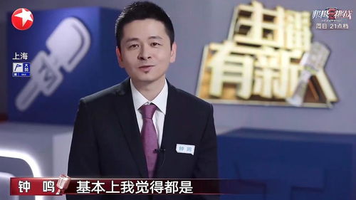 新手男主播直播技巧,新手男主播能赚到钱吗