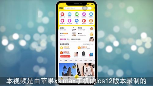 直播拍卖模式技巧,直播间拍卖怎么玩