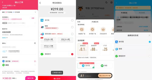 阿里巴巴国际直播技巧分享,阿里巴巴国际站直播怎么做