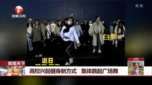 湖北直播技巧团队,湖北直播技巧团队有哪些