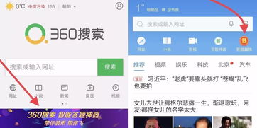 直播答题的技巧,直播答题的技巧有哪些