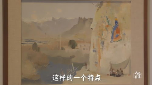 油画直播技巧视频,油画节目