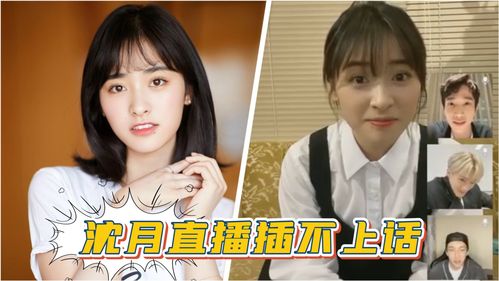 博直播技巧和男生,直播和男生聊什么话题