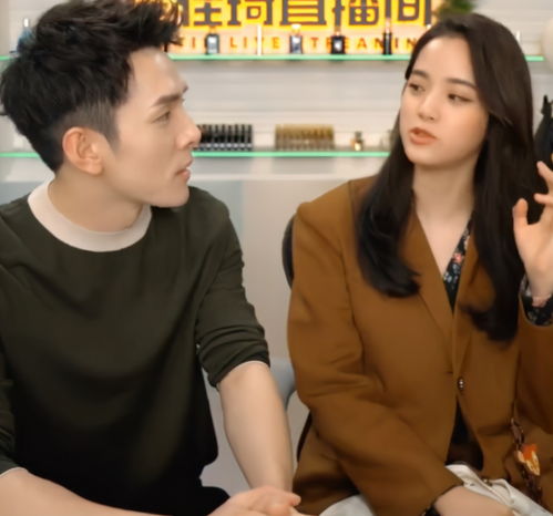 娜娜直播间技巧,小娜娜直播间歌曲dj