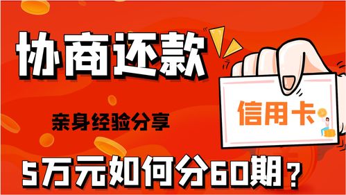 清仓直播技巧分享,我有一批货要清仓处理,适合报名哪种直播活动