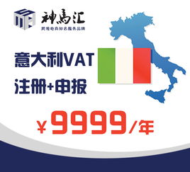 跨境直播平台与技巧,跨境直播电商平台