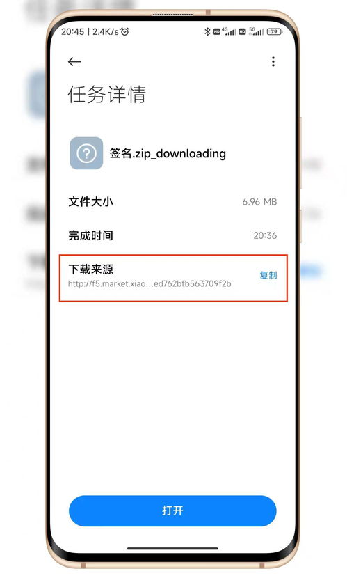 直播技巧息屏,看直播怎么设置自动锁屏