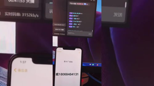 直播涨价技巧,直播间的价格怎么定价